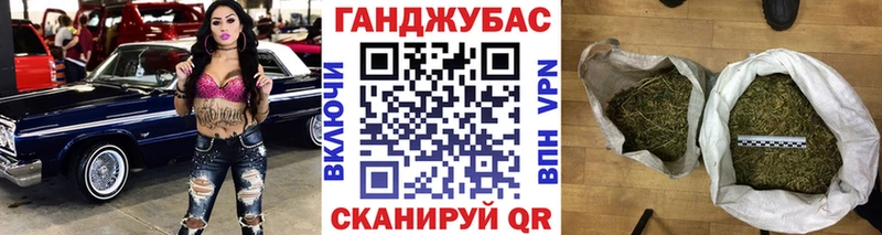 Купить закладку Вельск COCAIN  ГАШ  Бошки Шишки 