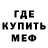 Кетамин VHQ Janna Mishel