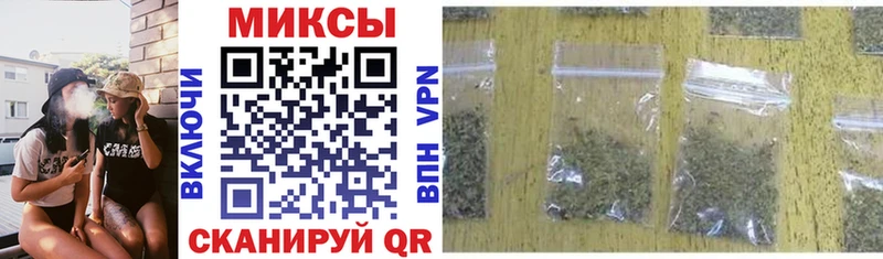 БУТИРАТ жидкий экстази  наркота  Вельск 