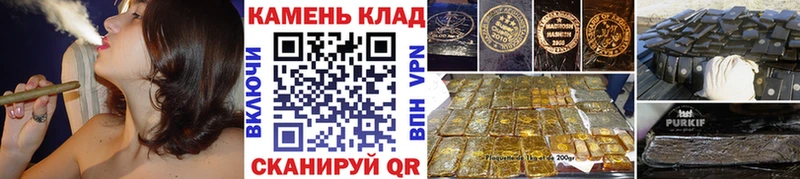 ГАШИШ Premium  Вельск 