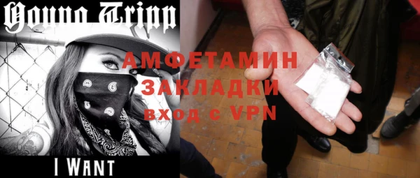 дживик Лабытнанги