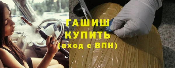 альфа пвп VHQ Кукмор