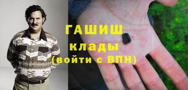 экстази Лагань