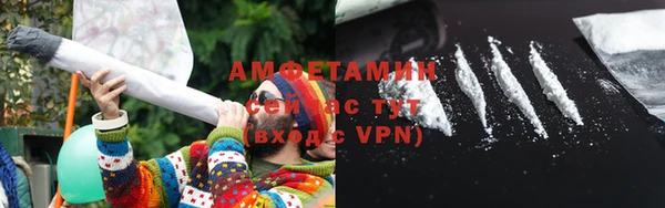 альфа пвп VHQ Кукмор