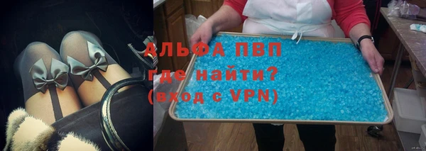 экстази Лагань