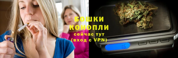 альфа пвп VHQ Кукмор