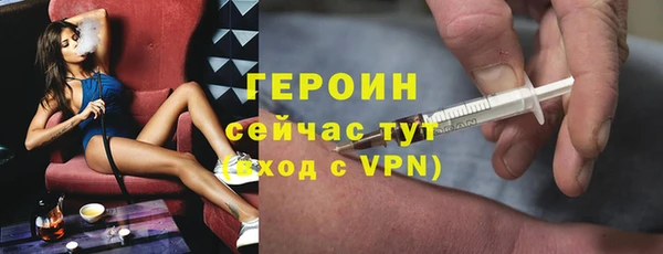альфа пвп VHQ Кукмор