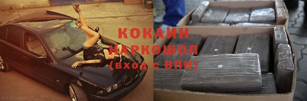 экстази Лагань