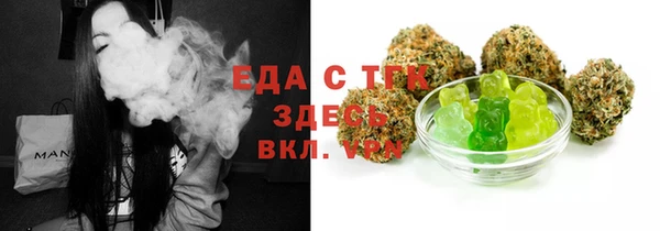 хмурый Краснослободск