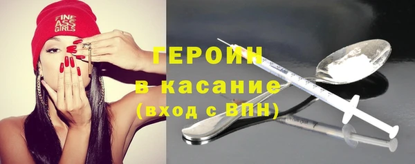 дживик Лабытнанги