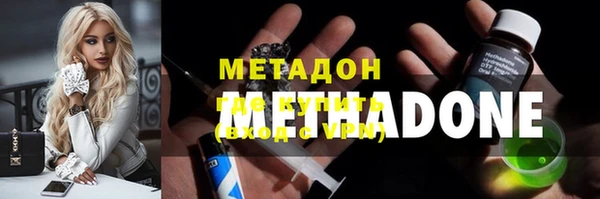 дживик Лабытнанги