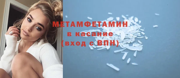 альфа пвп VHQ Кукмор