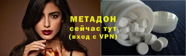прущий лед Куйбышев