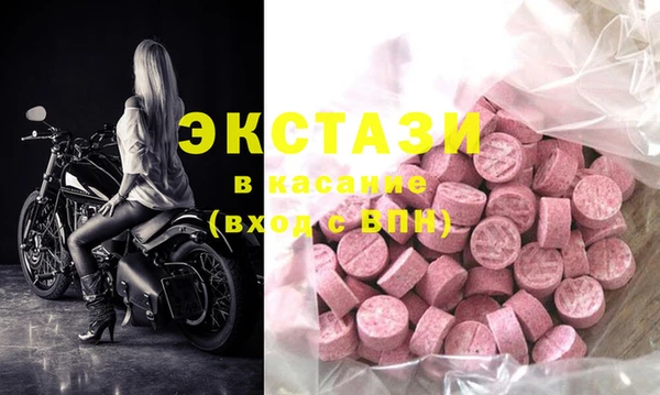 дживик Лабытнанги