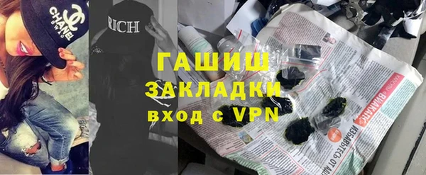 дживик Лабытнанги