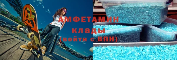 2c-b Болотное