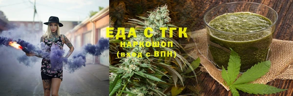 дживик Лабытнанги