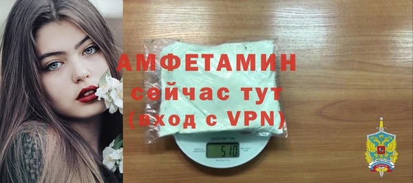 альфа пвп VHQ Кукмор