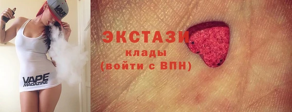 альфа пвп VHQ Кукмор