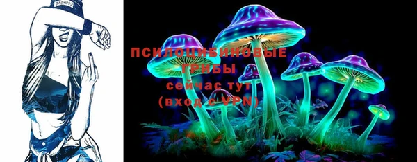 COCAINE Болхов