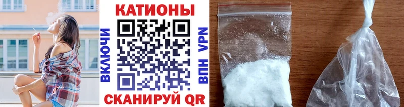 МЕФ 4 MMC  это какой сайт  Вельск  что такое  